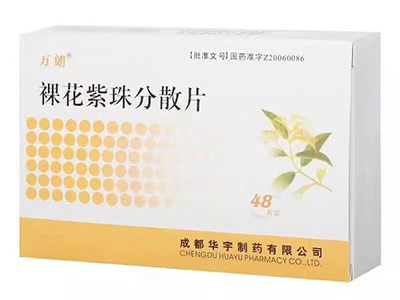 SG胜游(亚洲游)官方网站